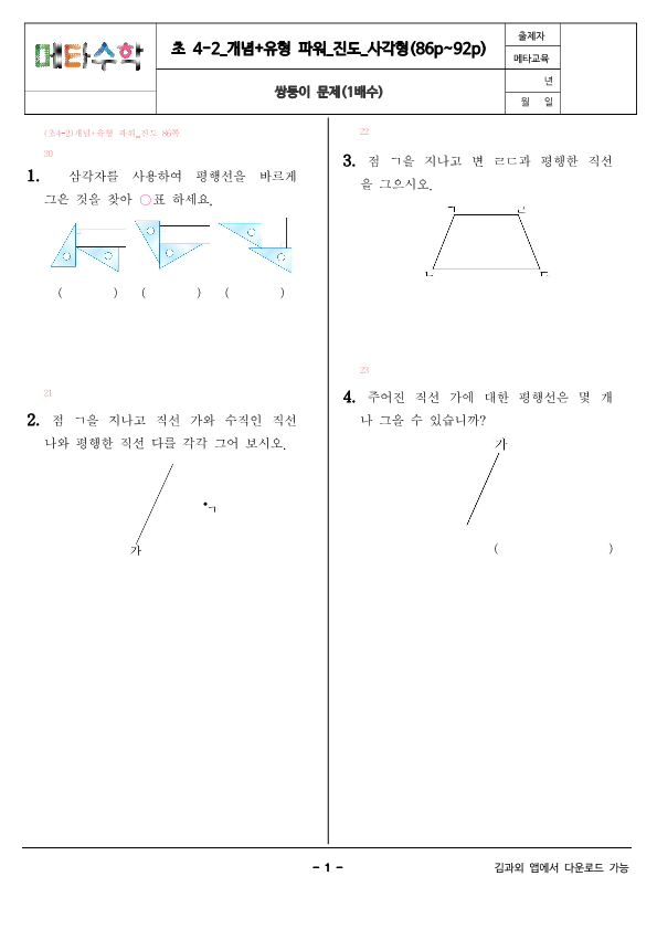image1