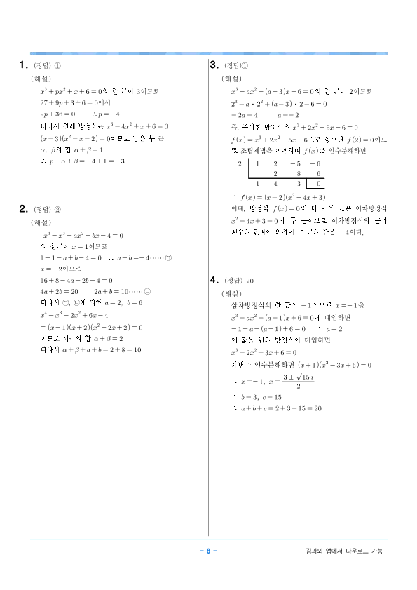 image2