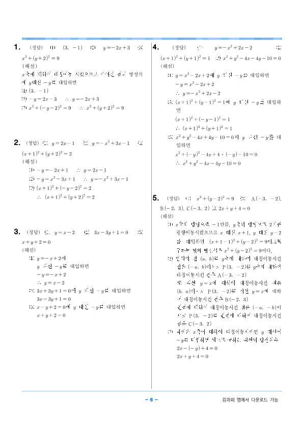image2