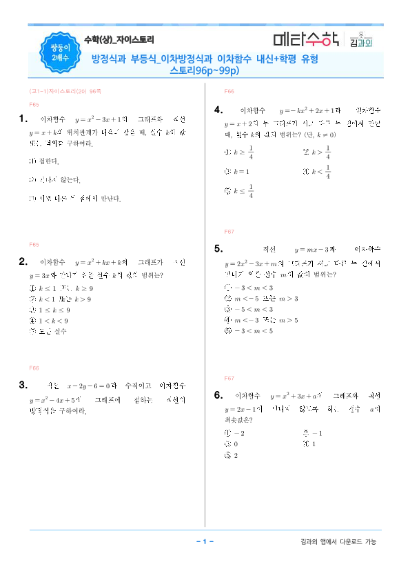 image1