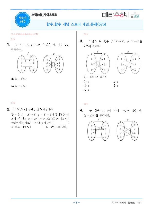image1