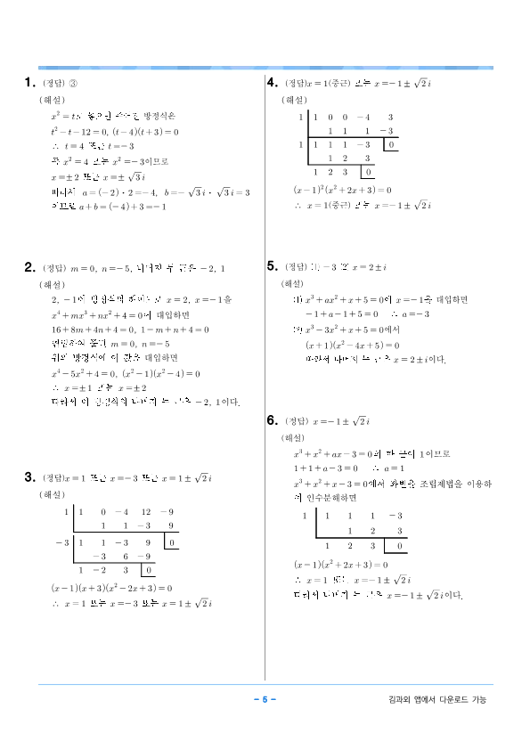 image2