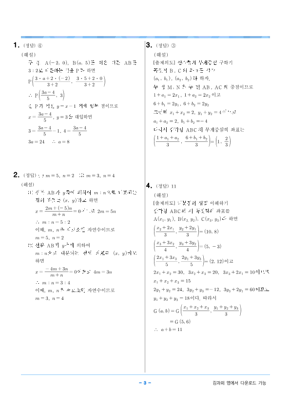 image2