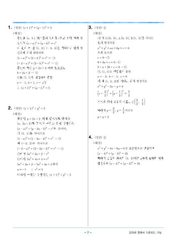 image2