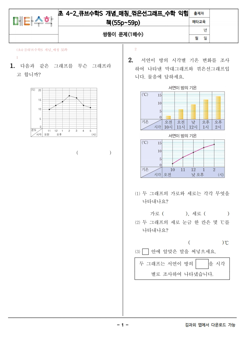 image1