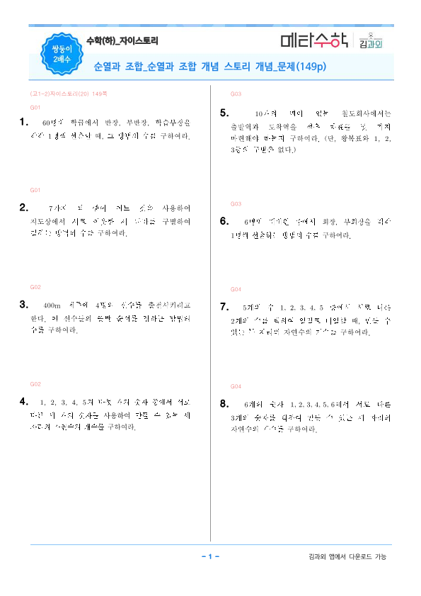 image1