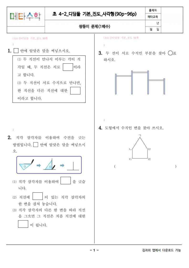 image1