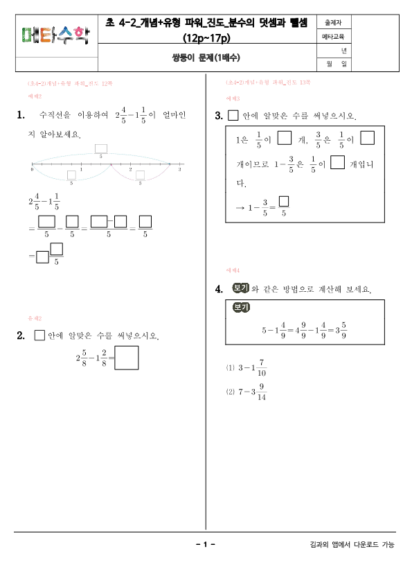 image1