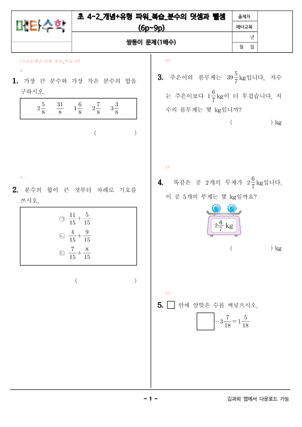 image1