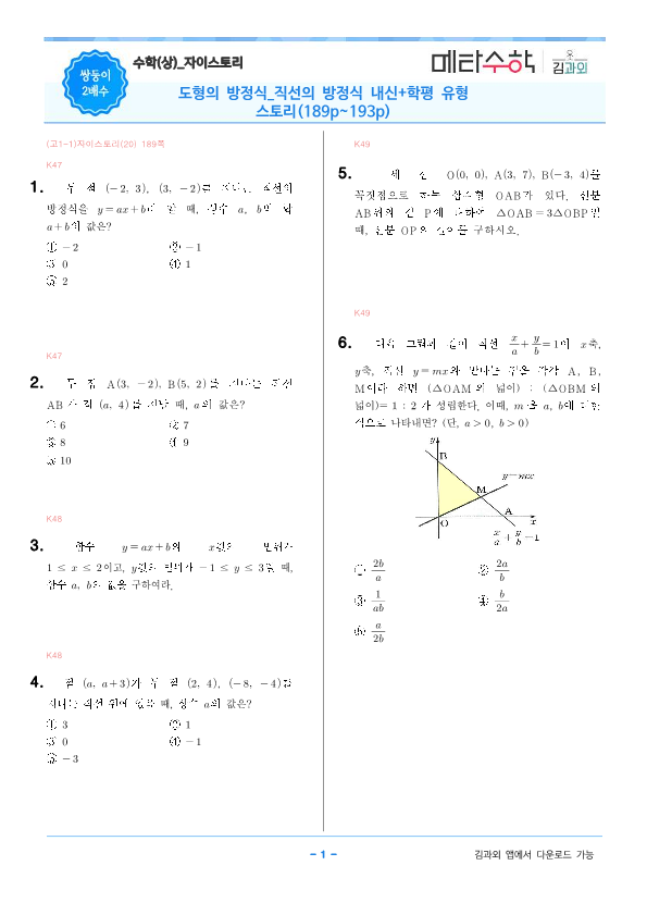image1