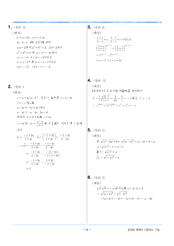 image2