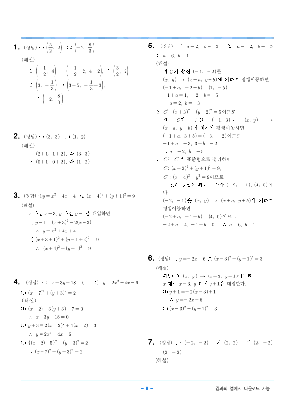 image2