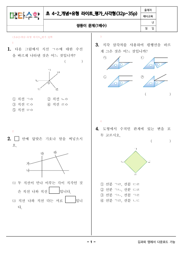 image1