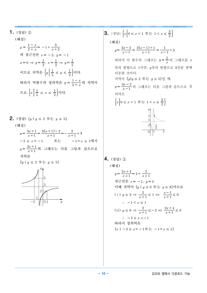 image2