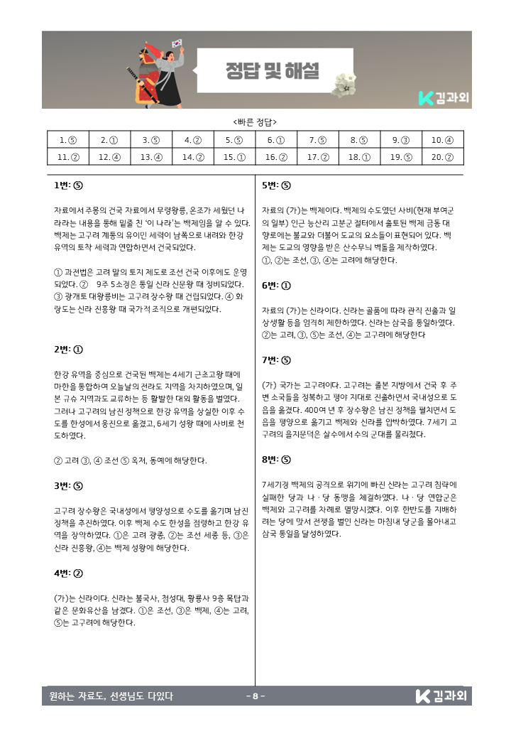 image3